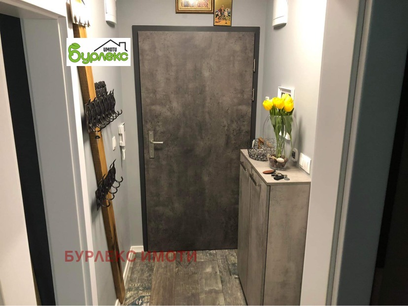 ���� ��� ���� 2-����� | Imot.bg � ����������� 4