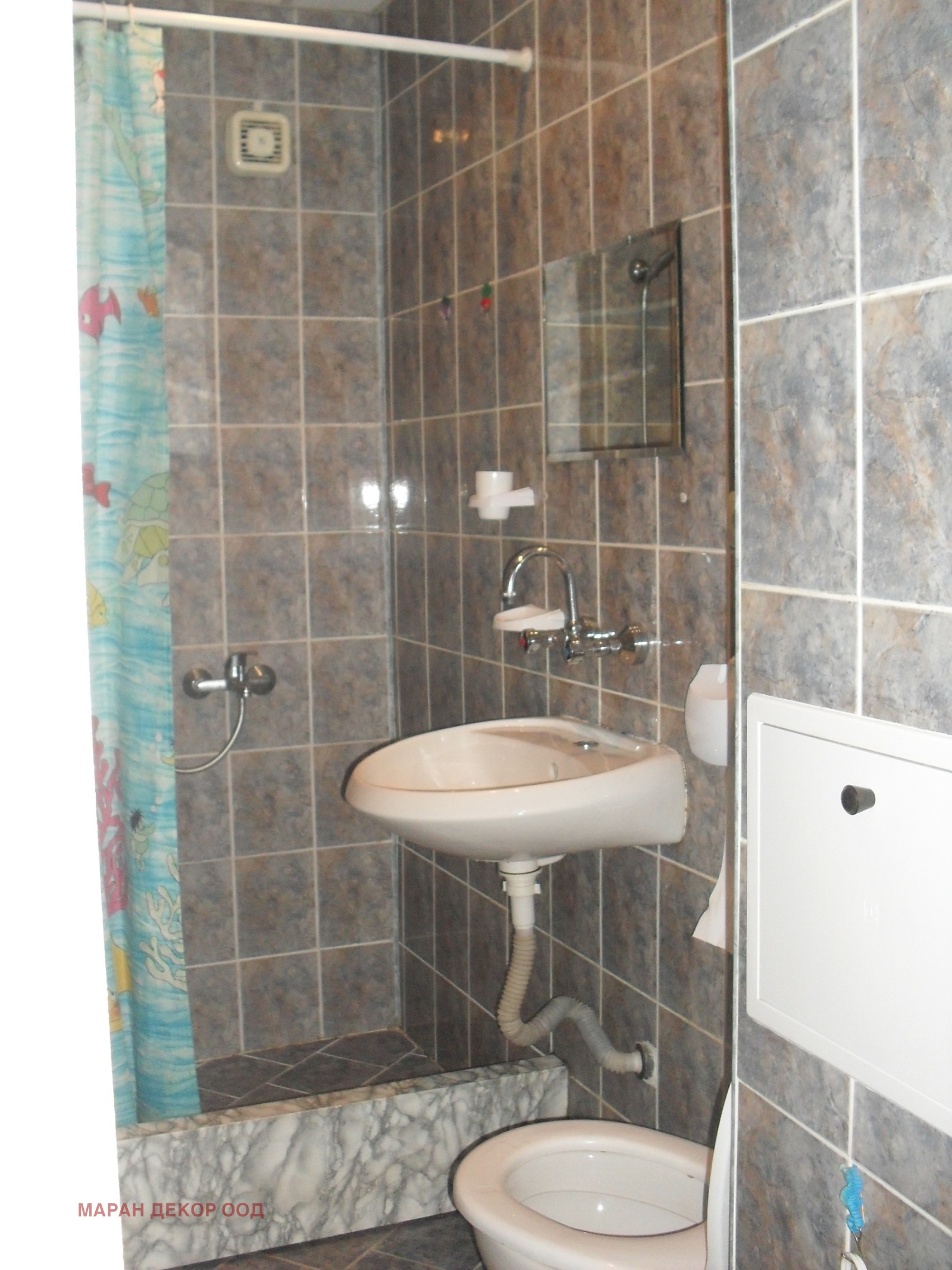 ���� ��� ���� 2-����� | Imot.bg � ����������� 4