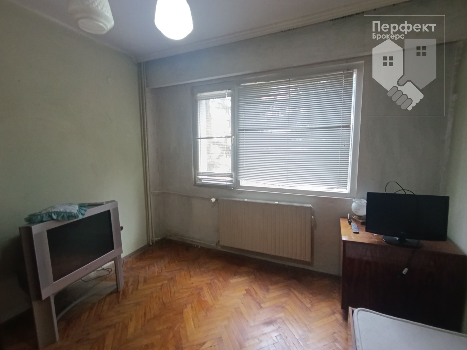 ���� ��� ���� 3-����� | Imot.bg � ����������� 5