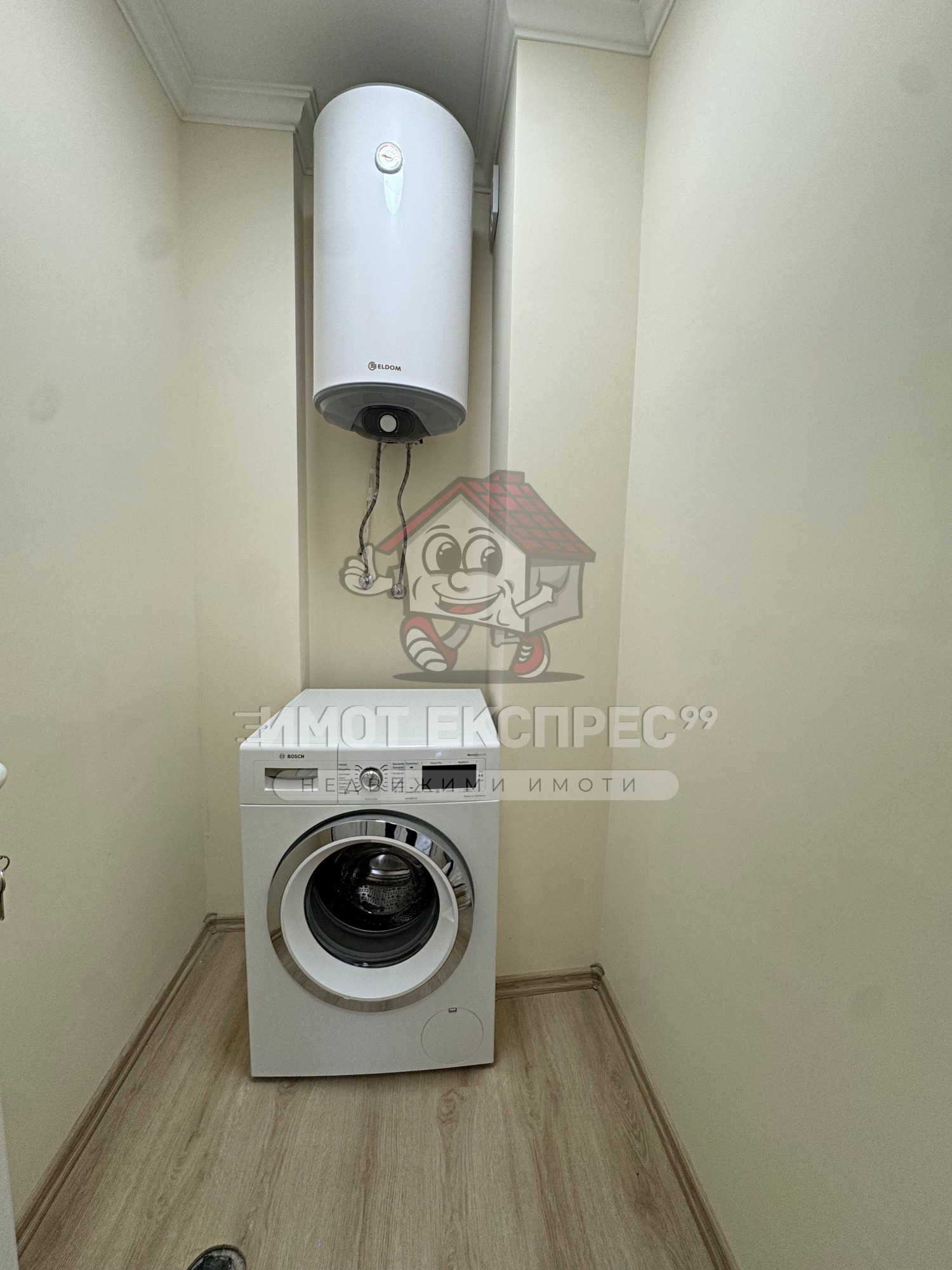 ���� ��� ���� 3-����� | Imot.bg � ����������� 11