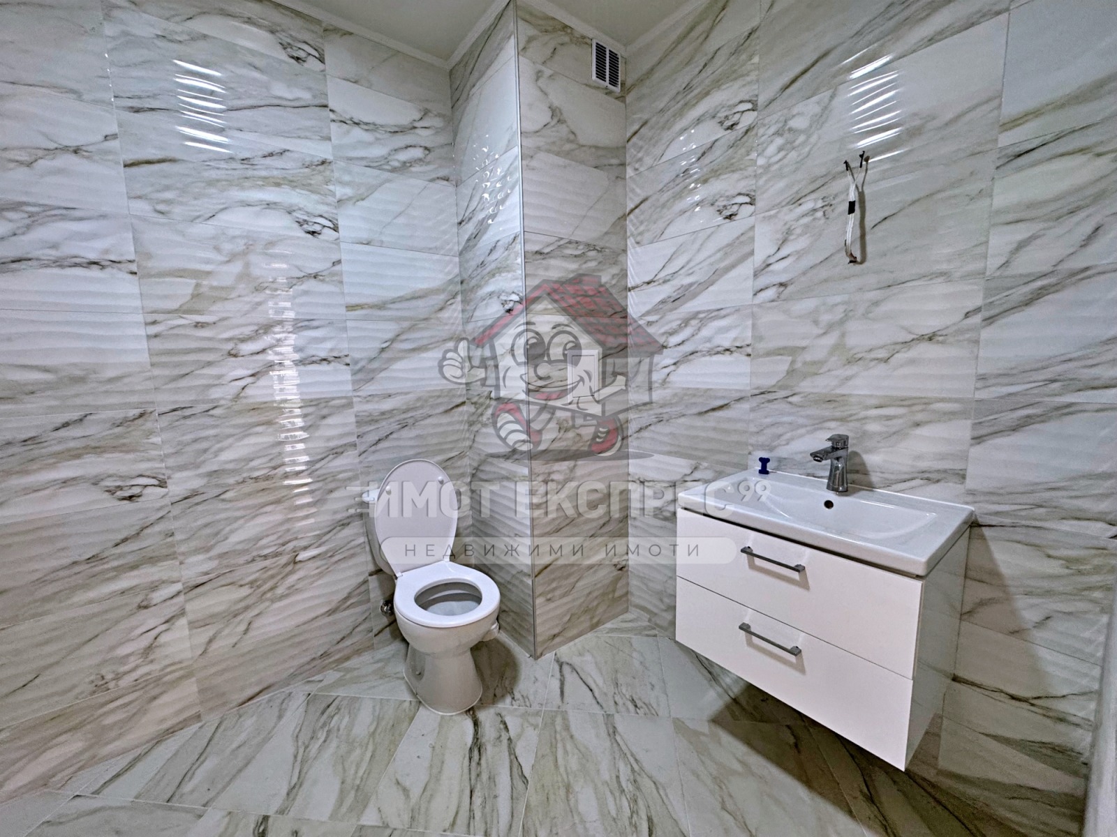 ���� ��� ���� 3-����� | Imot.bg � ����������� 9
