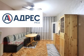 1 dormitorio Zdravets, Ruse 1