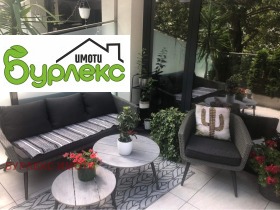 ���� ��� ���� 2-����� | Imot.bg � ����� ������ 7