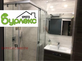 ���� ��� ���� 2-����� | Imot.bg � ����� ������ 6