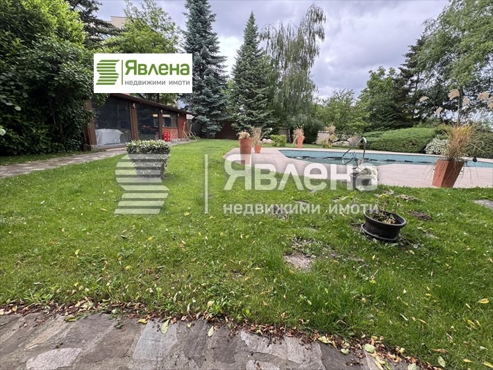 Da affittare  Casa Sofia , Manastirski livadi , 430 mq | 62625114 - Immagine [2]