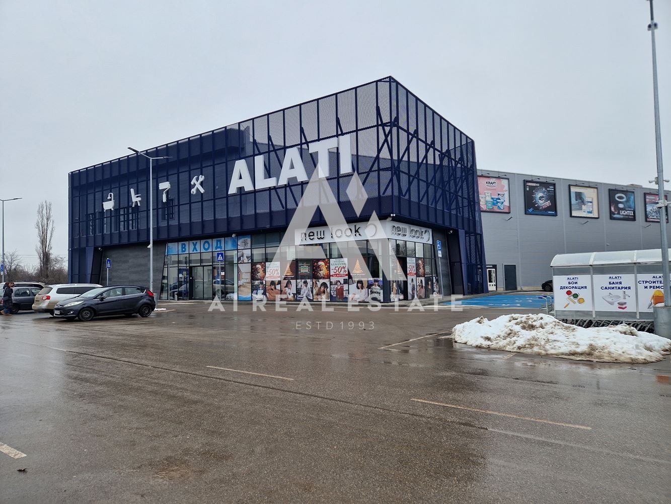 Дава под наем МАГАЗИН, гр. Плевен, Широк център, снимка 8 - Магазини - 53607259