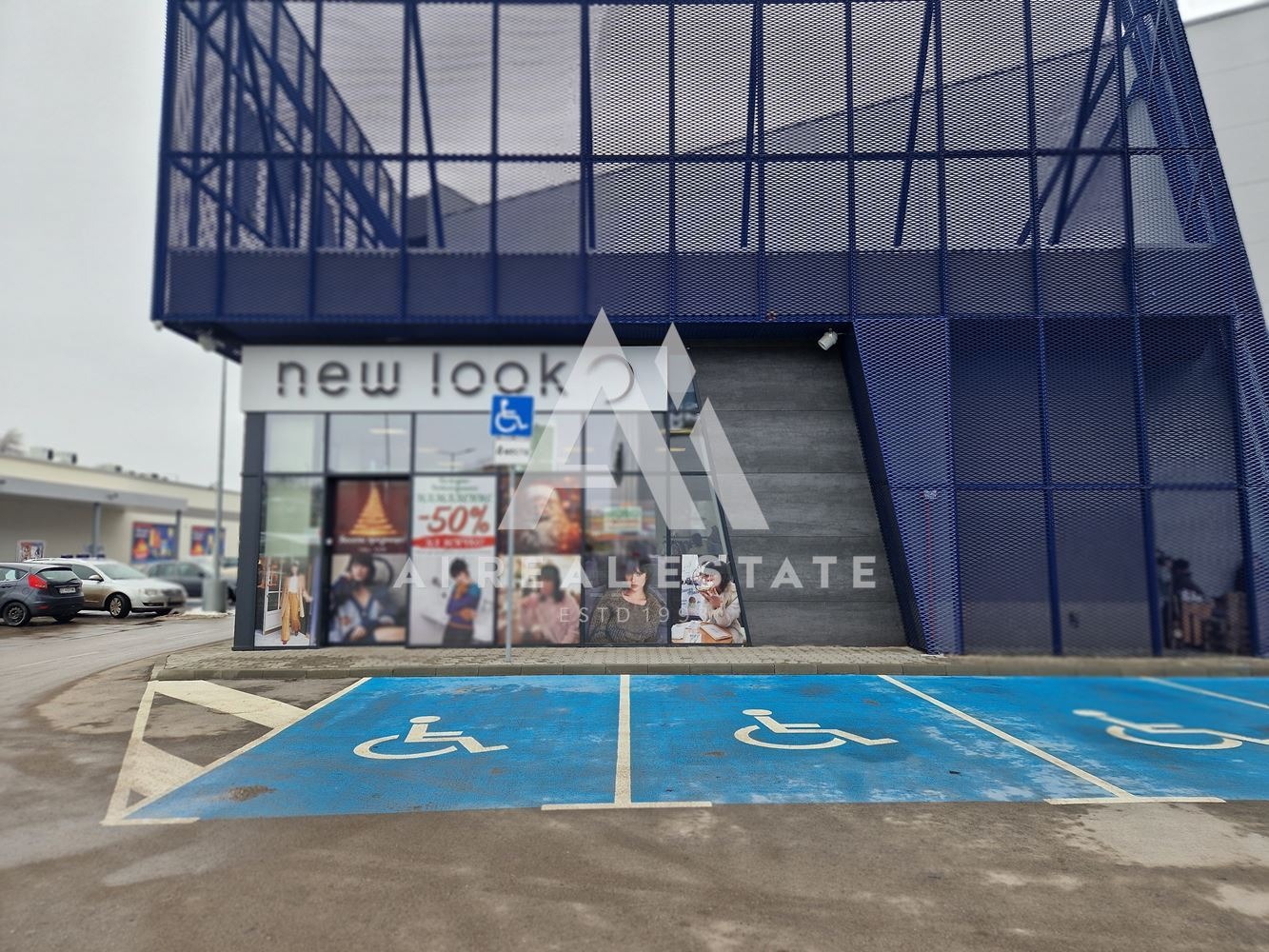 Дава под наем МАГАЗИН, гр. Плевен, Широк център, снимка 9 - Магазини - 53607259