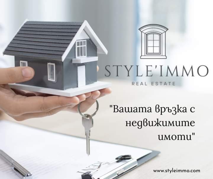 ���� ��� ���� ������� | Imot.bg � ����������� 12