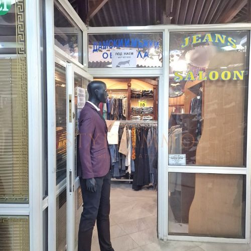 ���� ��� ���� ������� | Imot.bg � ����������� 5