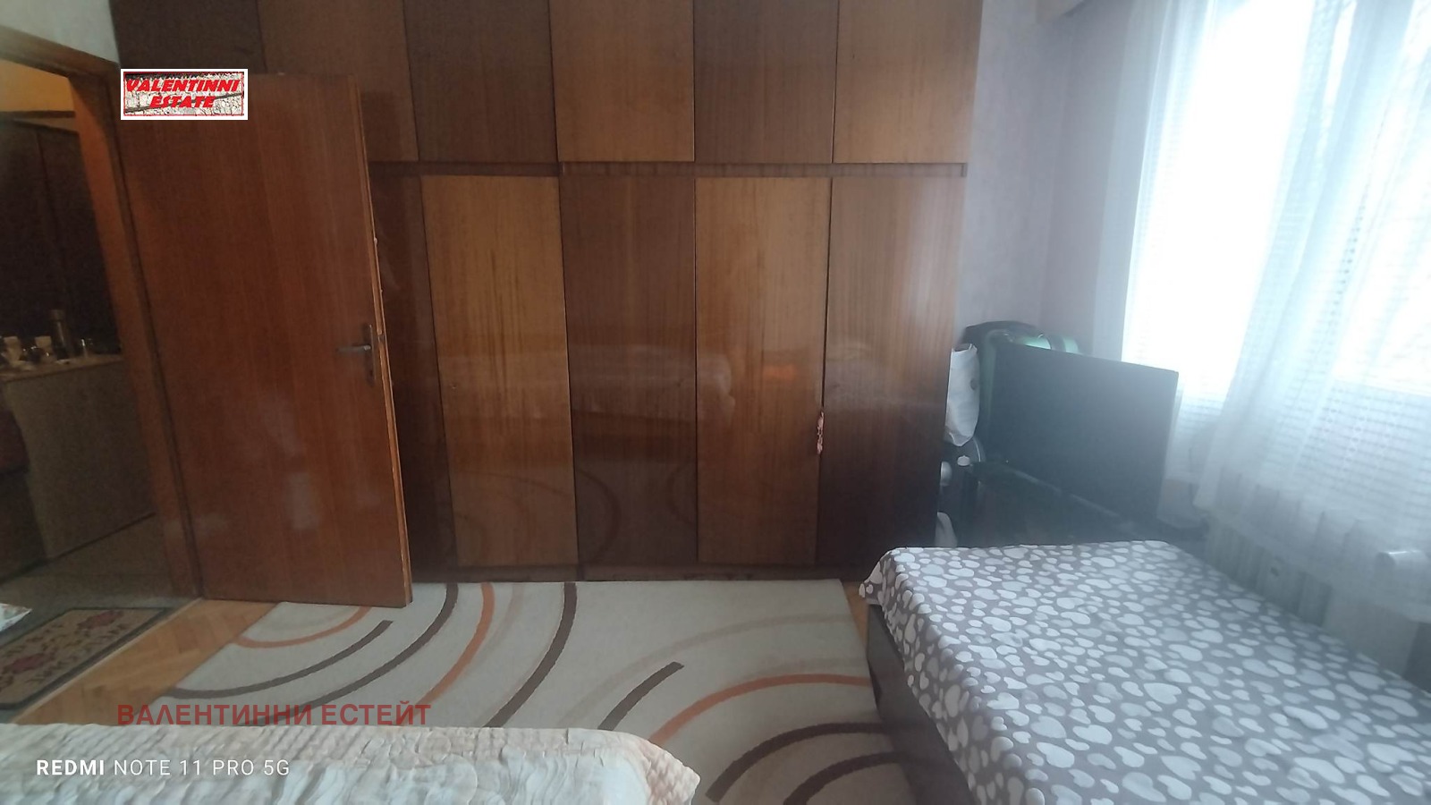 ���� ��� ���� 3-����� | Imot.bg � ����������� 15