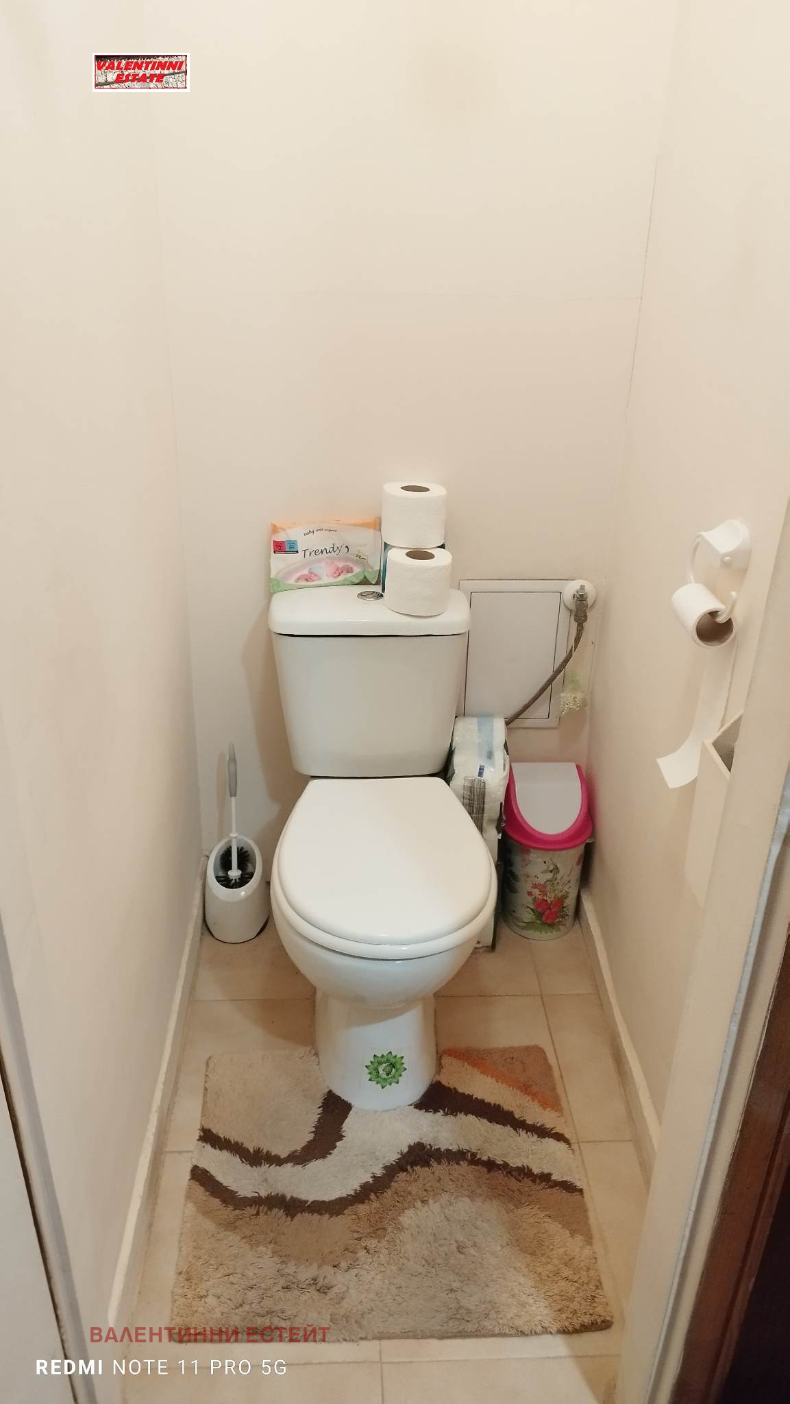 ���� ��� ���� 3-����� | Imot.bg � ����������� 6