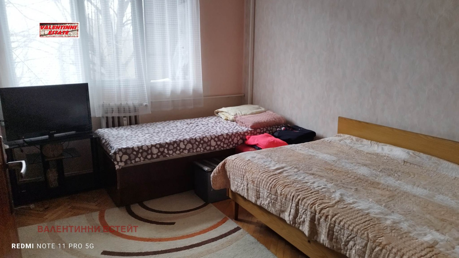 ���� ��� ���� 3-����� | Imot.bg � ����������� 17