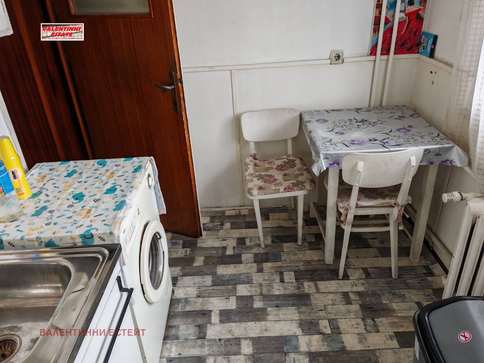 ���� ��� ���� 3-����� | Imot.bg � ����������� 2