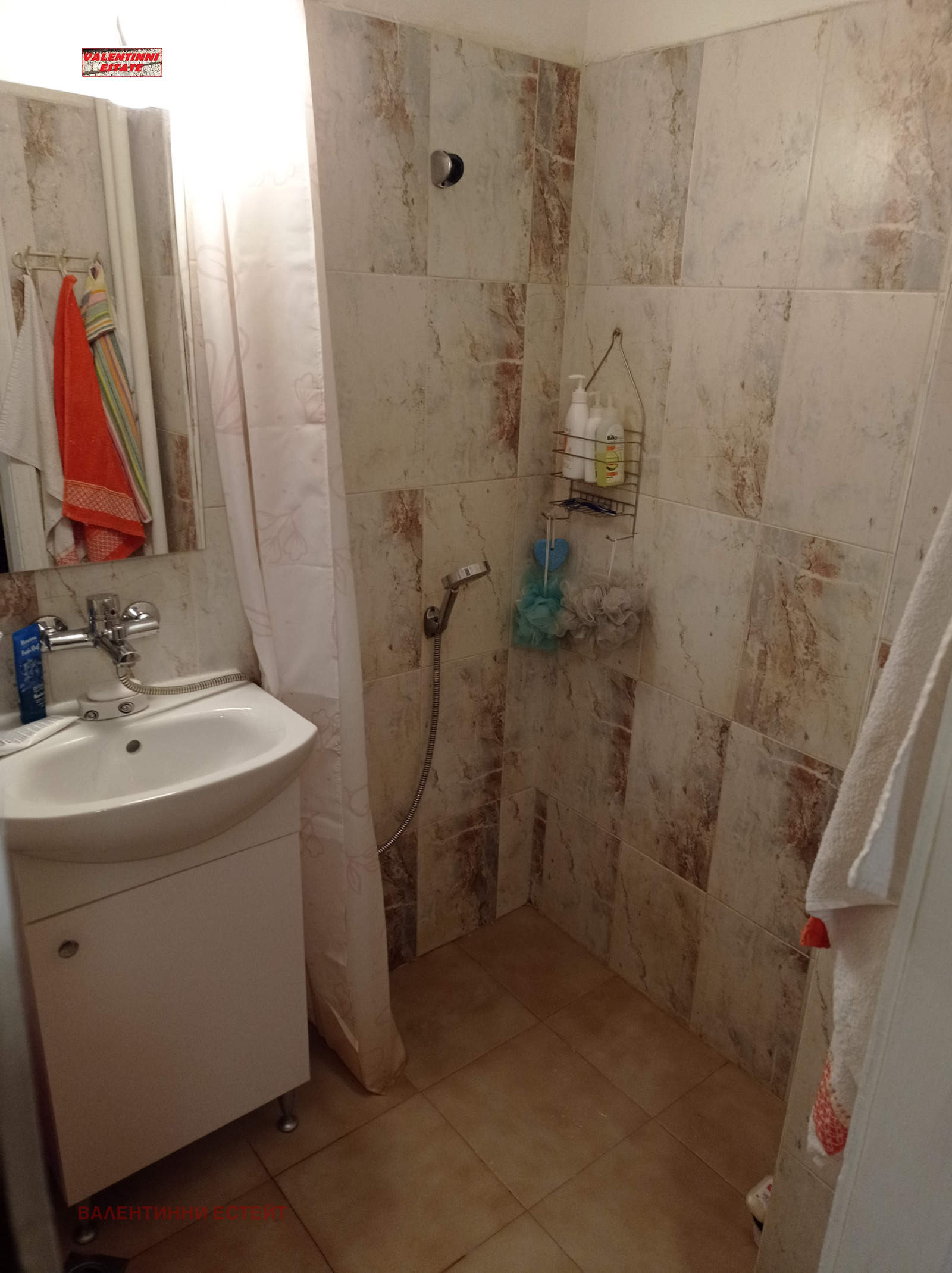 ���� ��� ���� 3-����� | Imot.bg � ����������� 8