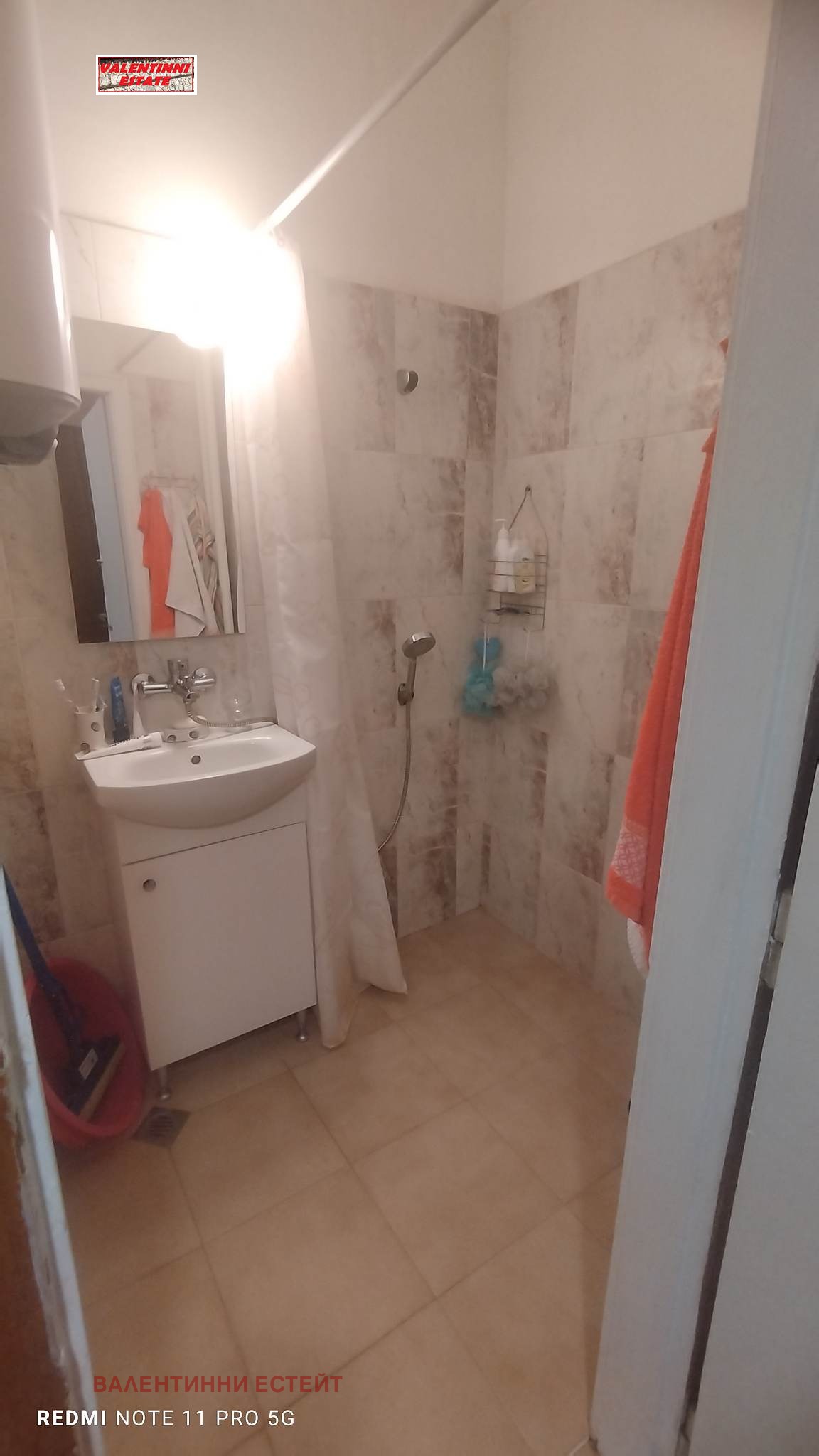 ���� ��� ���� 3-����� | Imot.bg � ����������� 7