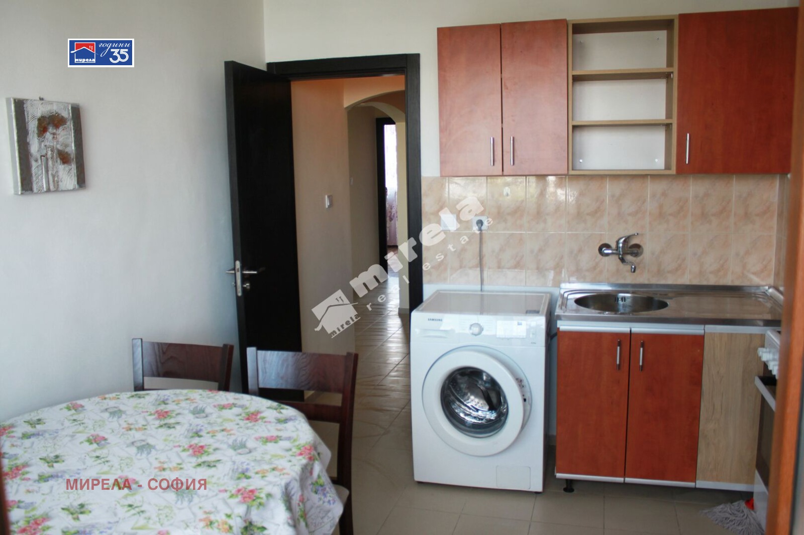 ���� ��� ���� 3-����� | Imot.bg � ����������� 4