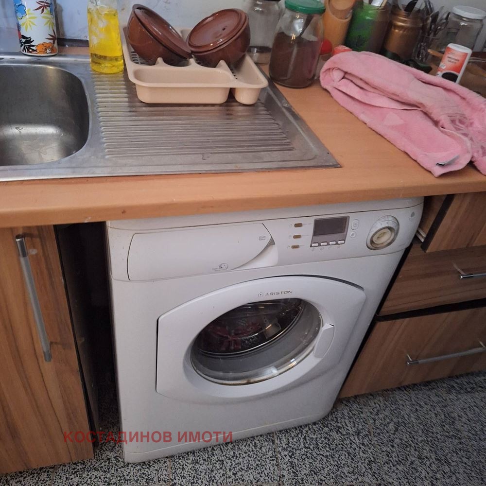 ���� ��� ���� ���� | Imot.bg � ����������� 5