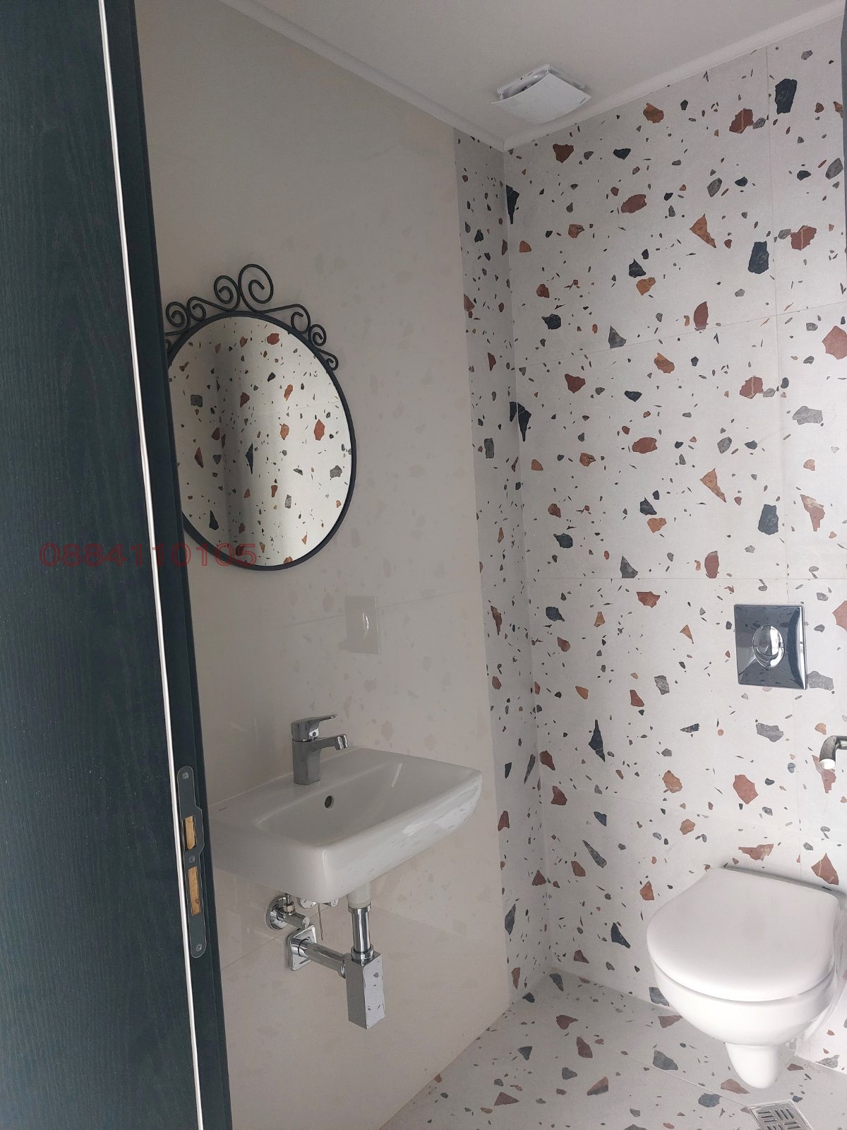 ���� ��� ���� ��������� | Imot.bg � ����������� 3