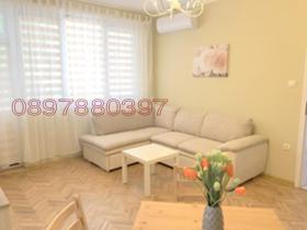 ���� ��� ���� 2-����� | Imot.bg � ����� ������ 2