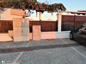 ���� ��� ���� 2-����� | Imot.bg � ����� ������ 14