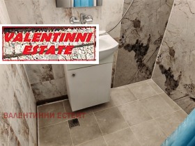 ���� ��� ���� 3-����� | Imot.bg � ����� ������ 17