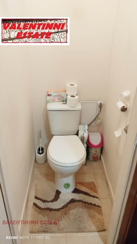 ���� ��� ���� 3-����� | Imot.bg � ����� ������ 6