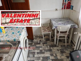 ���� ��� ���� 3-����� | Imot.bg � ����� ������ 2