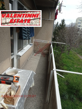 ���� ��� ���� 3-����� | Imot.bg � ����� ������ 5