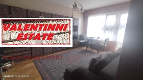 ���� ��� ���� 3-����� | Imot.bg � ����� ������ 10