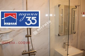 ���� ��� ���� 3-����� | Imot.bg � ����� ������ 8