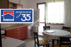 ���� ��� ���� 3-����� | Imot.bg � ����� ������ 2