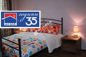 ���� ��� ���� 3-����� | Imot.bg � ����� ������ 7