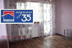 ���� ��� ���� 3-����� | Imot.bg � ����� ������ 6