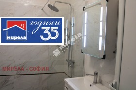 ���� ��� ���� 3-����� | Imot.bg � ����� ������ 9
