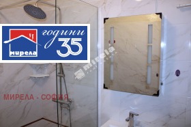 ���� ��� ���� 3-����� | Imot.bg � ����� ������ 11