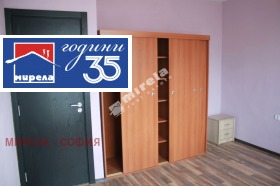 ���� ��� ���� 3-����� | Imot.bg � ����� ������ 5