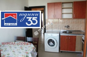 ���� ��� ���� 3-����� | Imot.bg � ����� ������ 4
