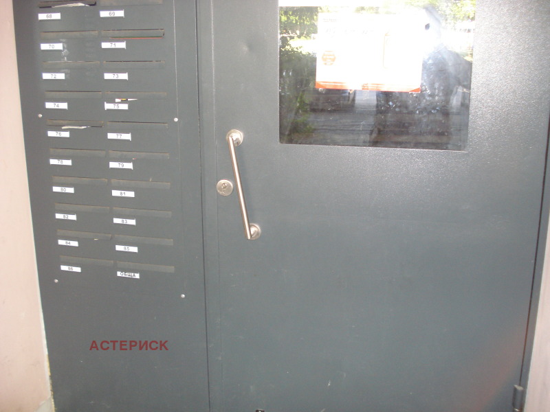 För uthyrning  Studio Sofia , Ljulin 9 , 46 kvm | 81056455 - bild [2]