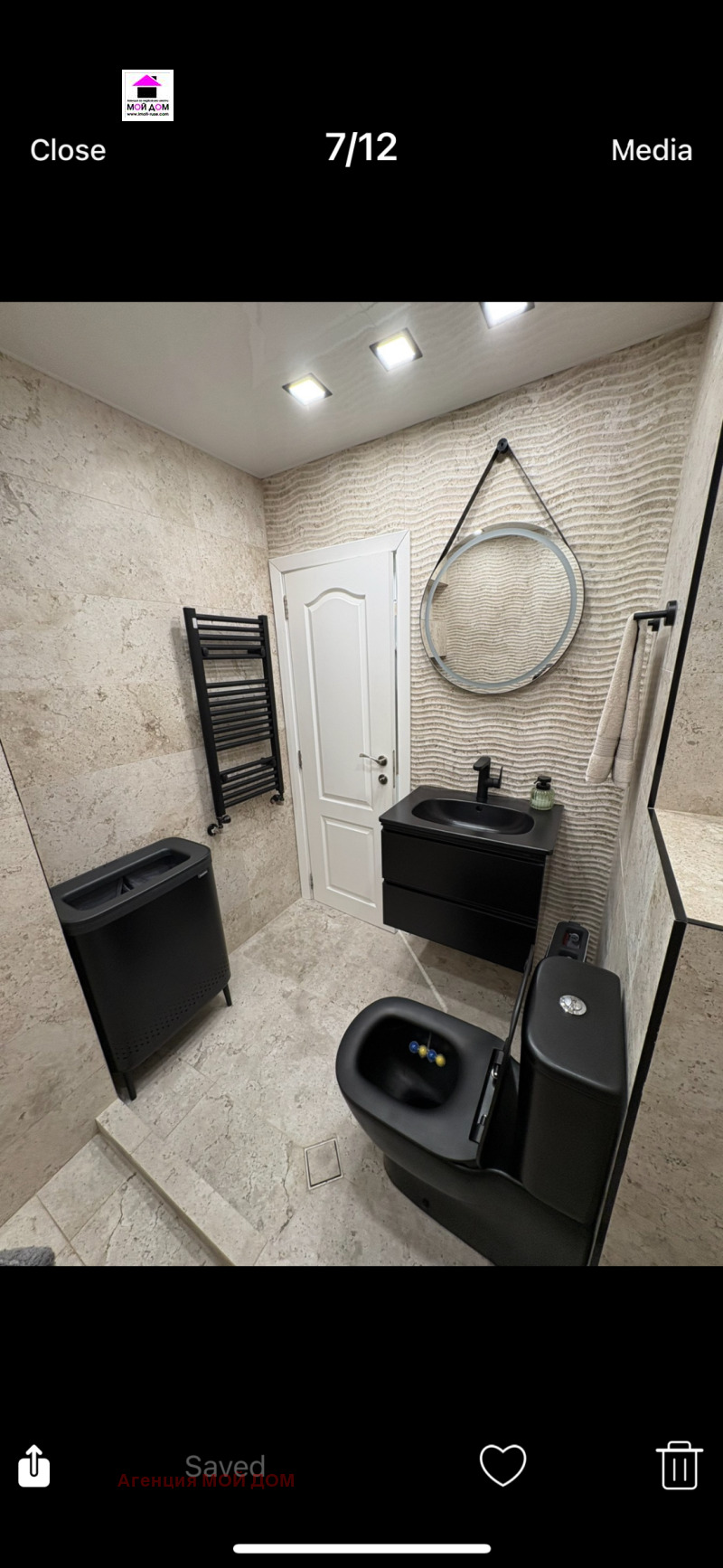 De inchiriat  2 dormitoare Ruse , Țentâr , 100 mp | 86019270 - imagine [6]