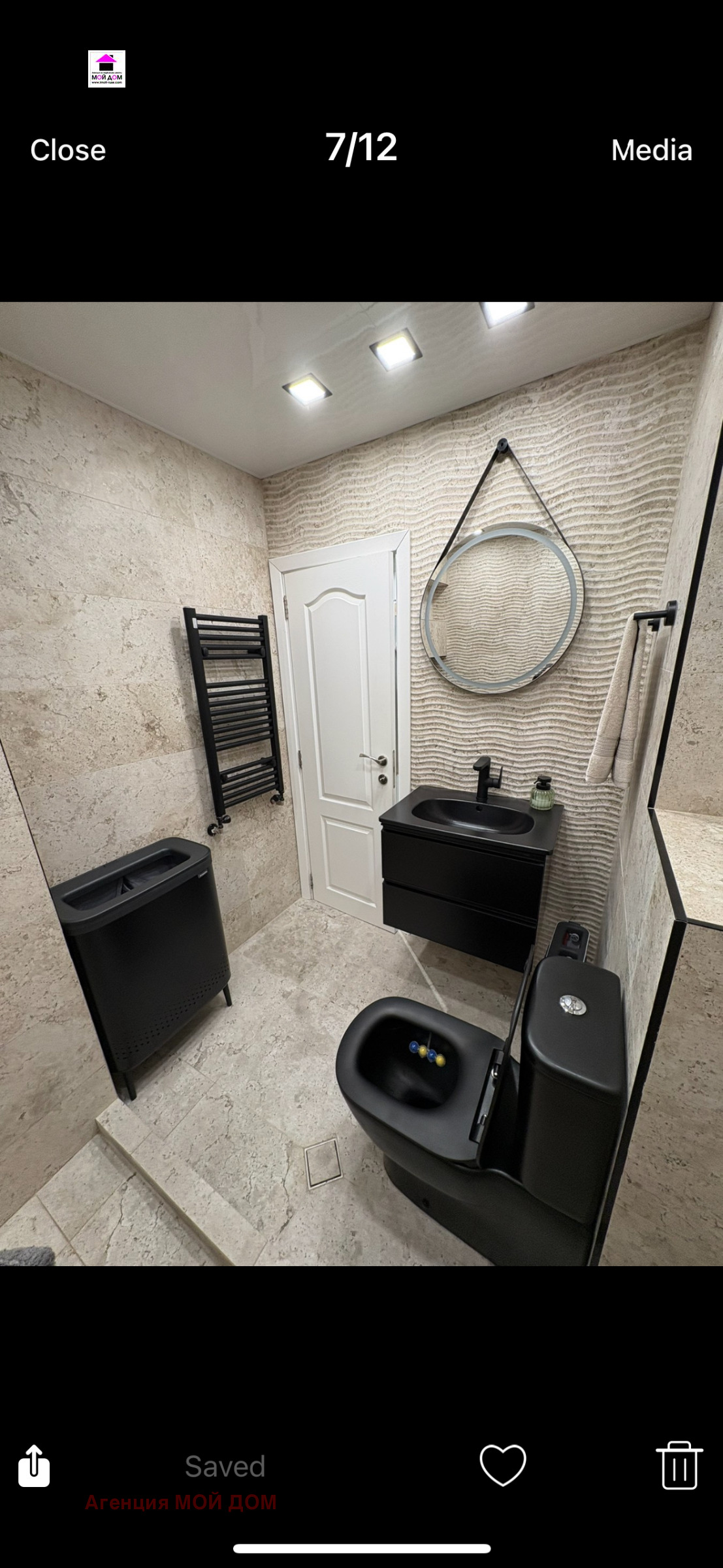 Дава под наем 3-СТАЕН, гр. Русе, Център, снимка 6 - Апартаменти - 54098927