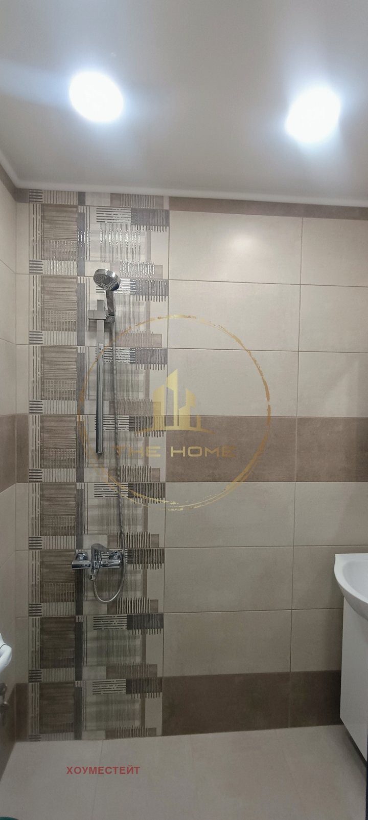 ���� ��� ���� 2-����� | Imot.bg � ����������� 8