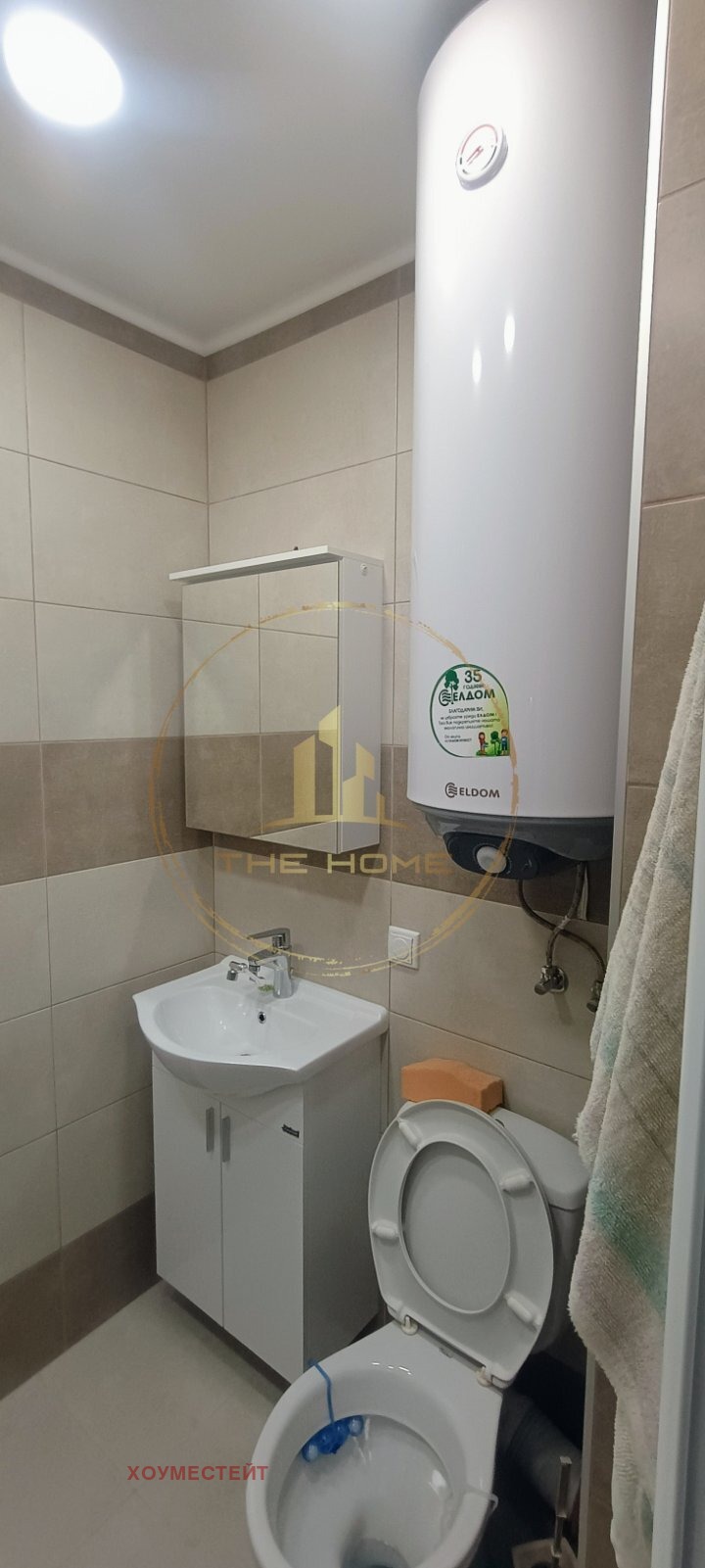 ���� ��� ���� 2-����� | Imot.bg � ����������� 10