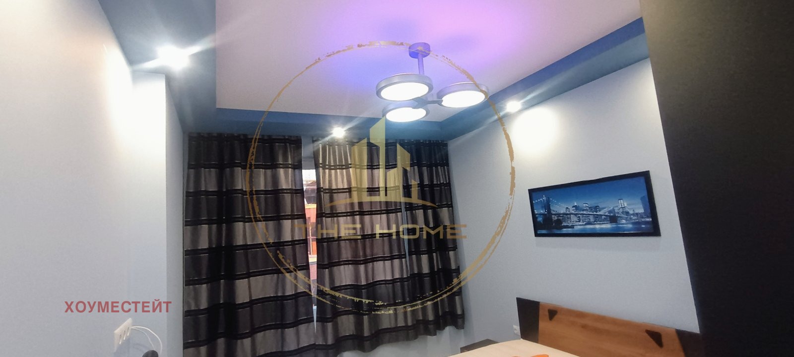 ���� ��� ���� 2-����� | Imot.bg � ����������� 7