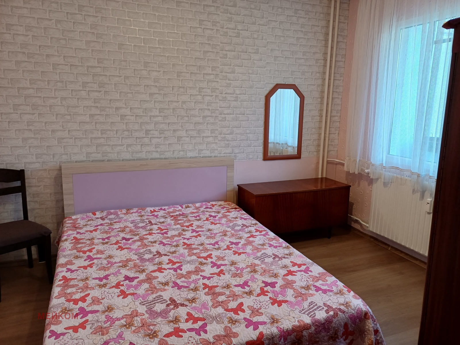 ���� ��� ���� 2-����� | Imot.bg � ����������� 4