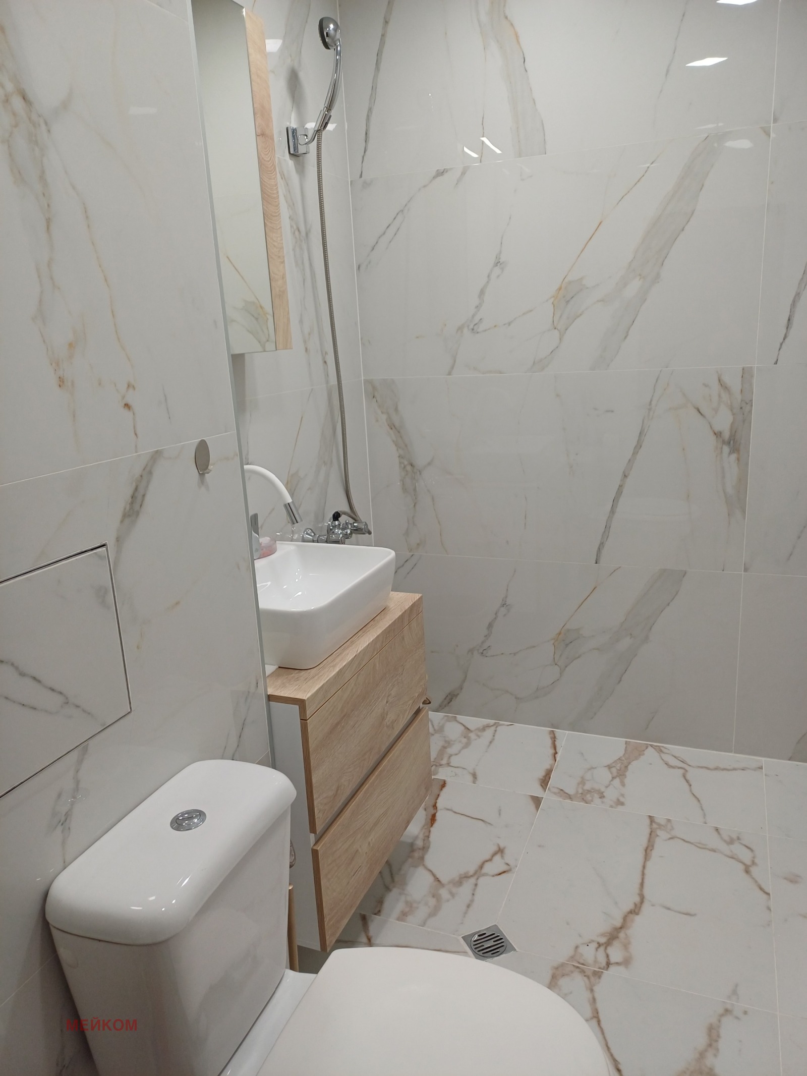 ���� ��� ���� 2-����� | Imot.bg � ����������� 8