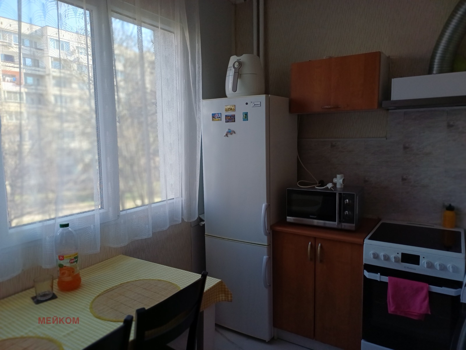 ���� ��� ���� 2-����� | Imot.bg � ����������� 7