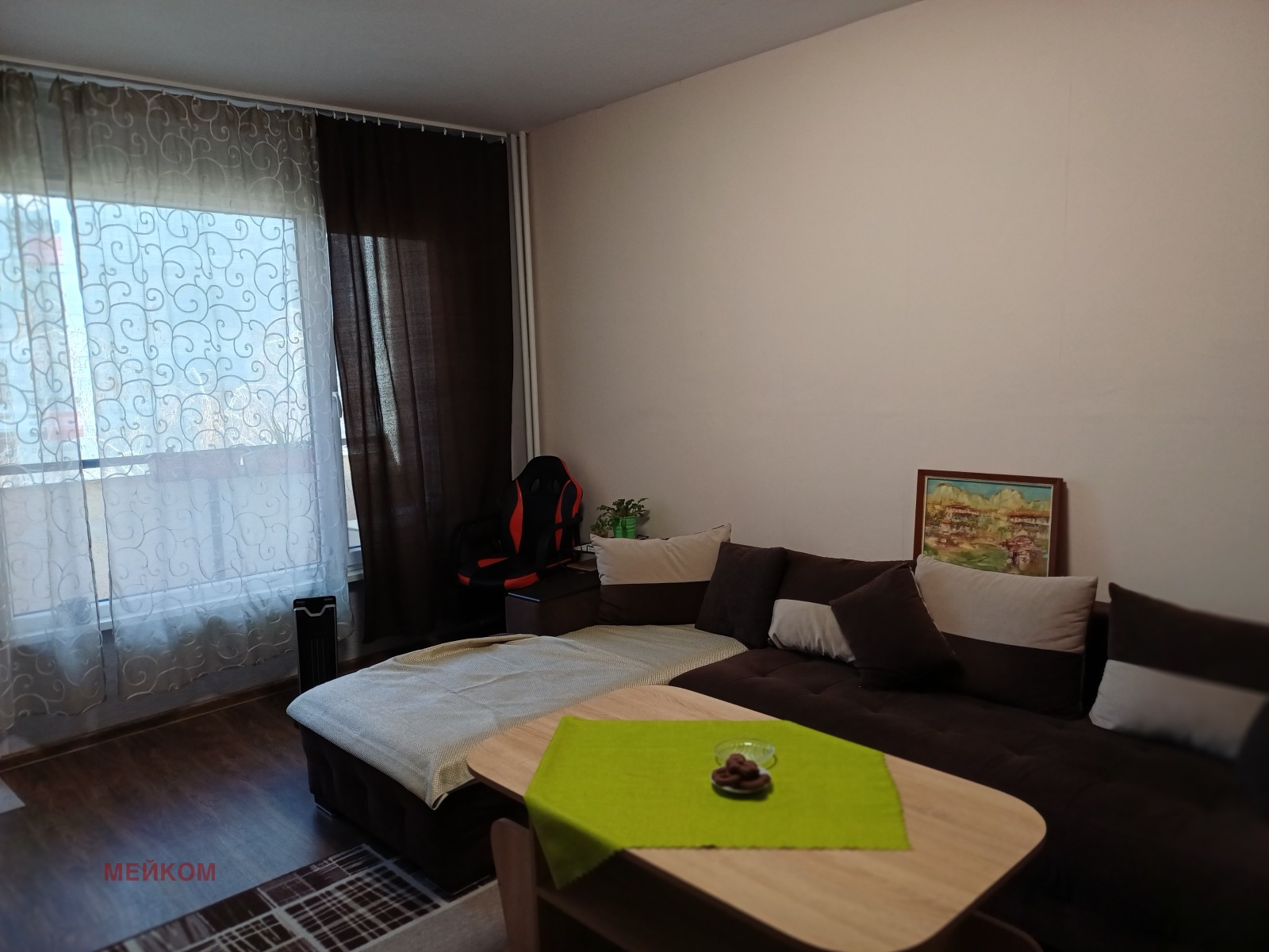 ���� ��� ���� 2-����� | Imot.bg � ����������� 1