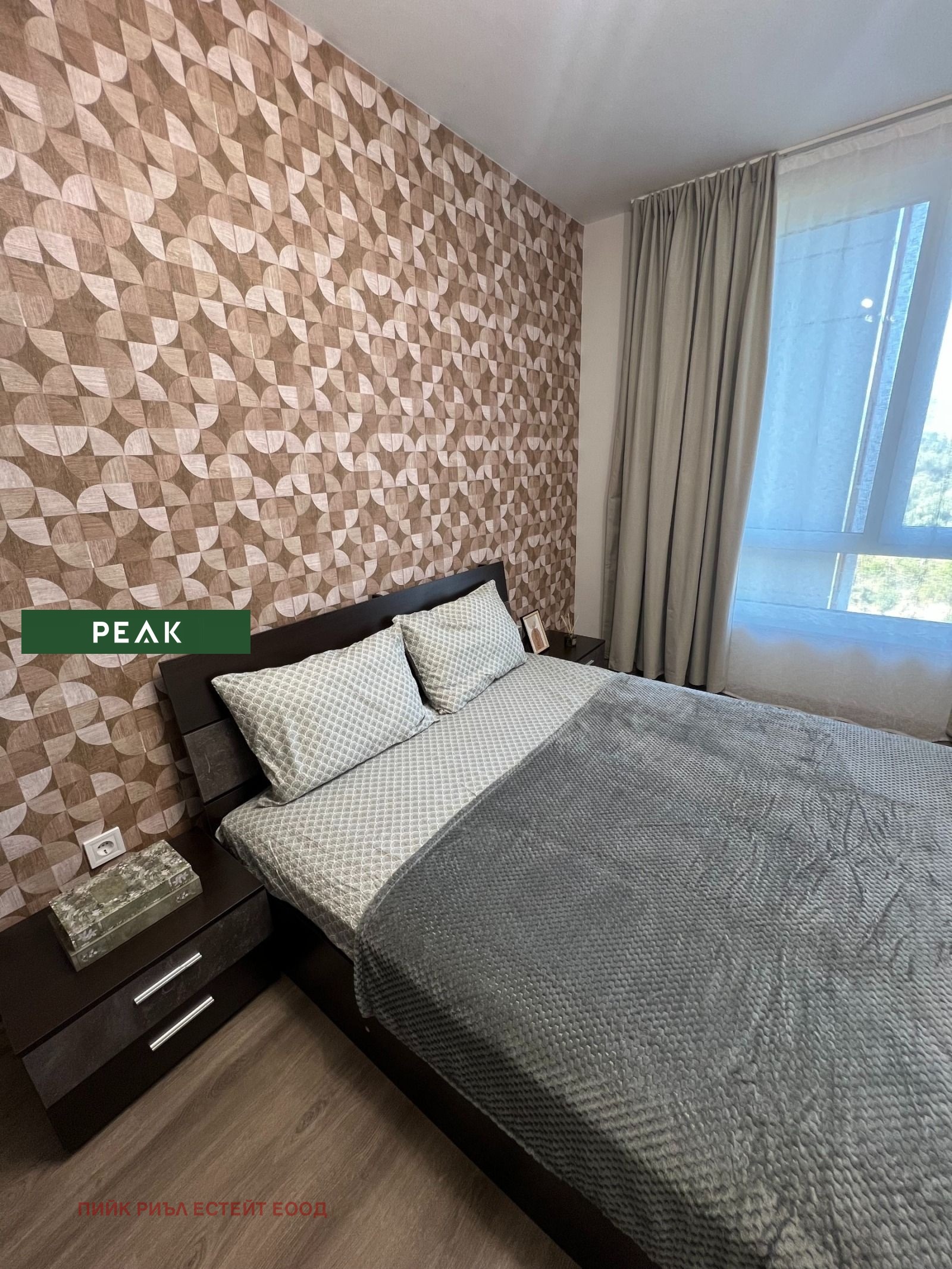 ���� ��� ���� 2-����� | Imot.bg � ����������� 7