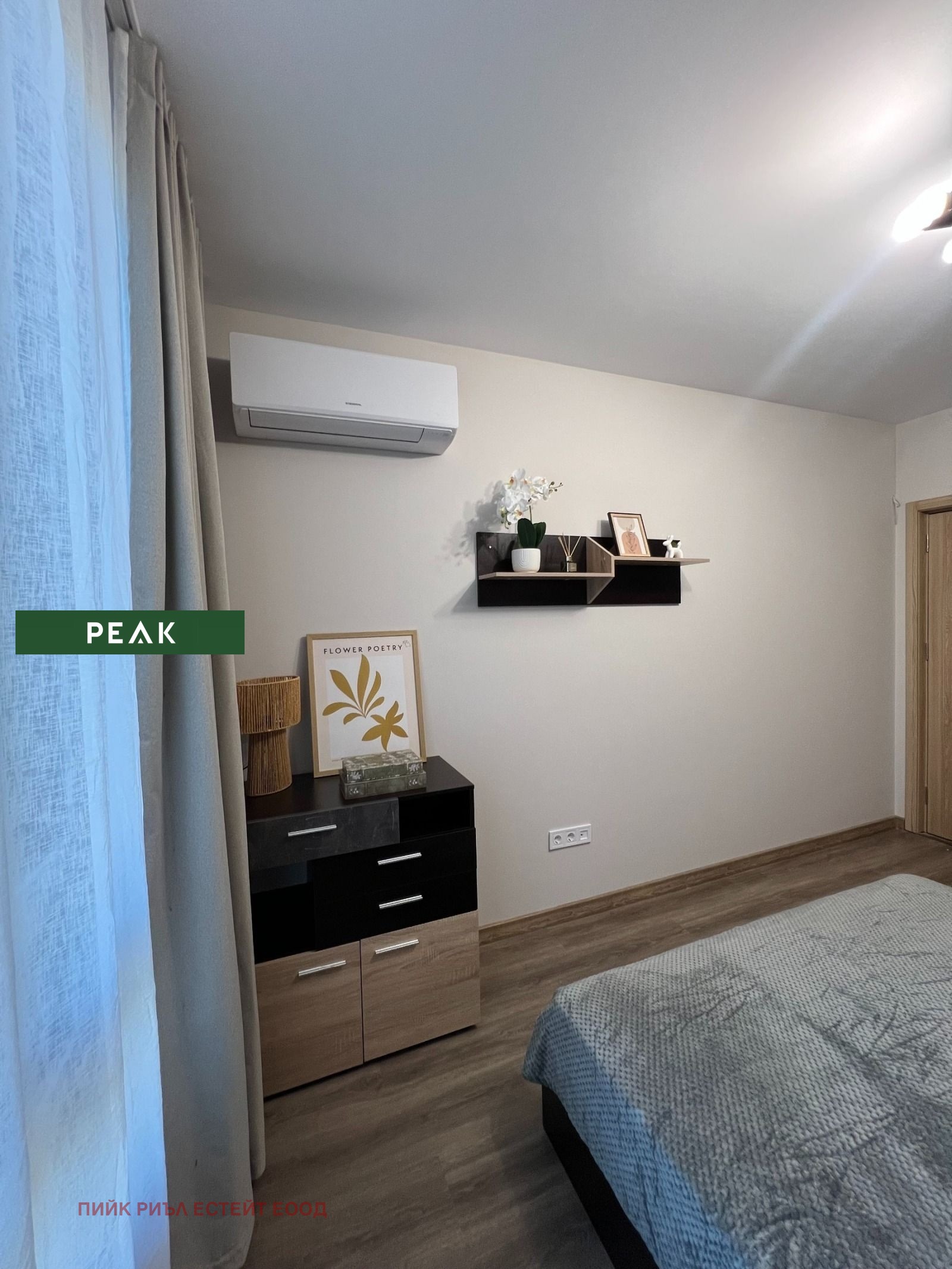 ���� ��� ���� 2-����� | Imot.bg � ����������� 9