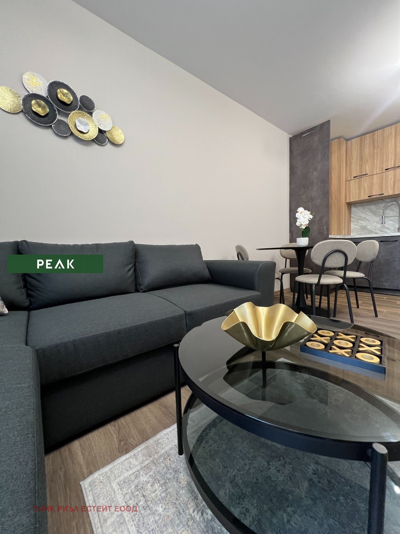 ���� ��� ���� 2-����� | Imot.bg � ����������� 3